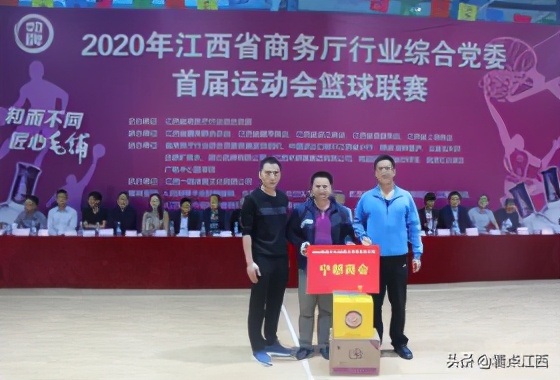 江西省篮球联赛省直机关队,江西省第四届篮球联赛南昌队主场