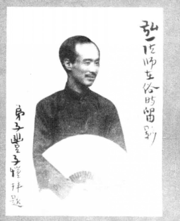 民国两僧:一个所写歌曲,朴树总唱不红;一个爱撩美妇号“糖僧”