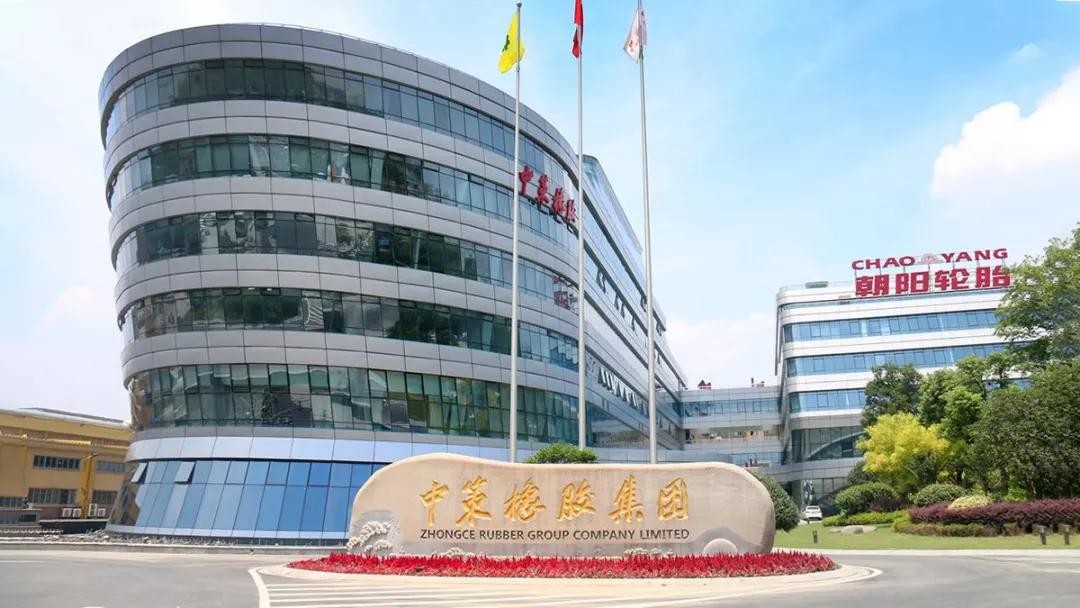 中国轮胎企业硬实力排行,中国十大轮胎企业