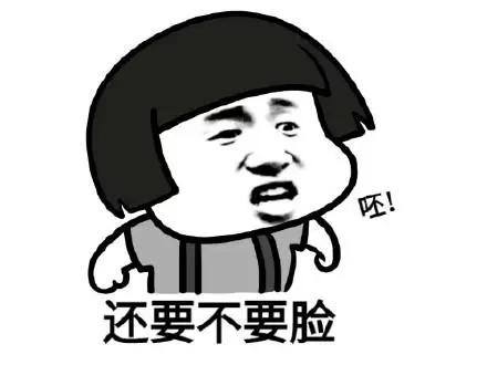 HM你完了/吃中国饭，砸中国碗？支持国货品牌，国货永远牛