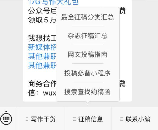上班族兼职副业赚钱有什么项目,上班族副业做啥比较好赚钱一点
