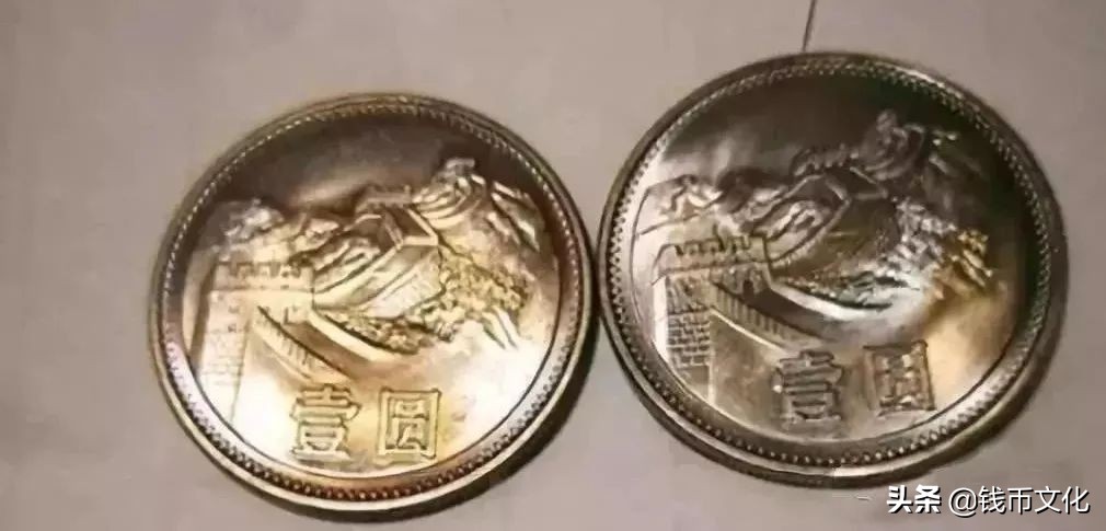 揭秘这枚1元硬币竟然价值3000,一元的硬币发霉了