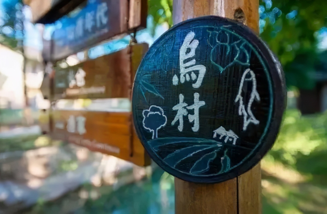 井陉县古村落乡村振兴,井陉县乡村振兴工作调整