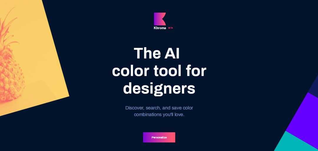 黑科技带你赚钱,黑科技好玩儿的东西