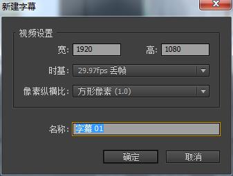 手把手教会你制作视频,零基础教新手如何做短视频