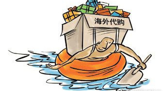 商海外代购名牌包收款后玩消失浙江德清公安破获一起微商代购诈骗案