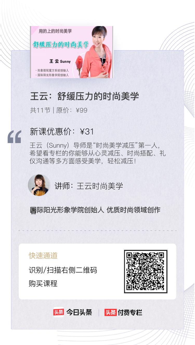 维密2018内衣女性超模,维密内衣超模最新合集