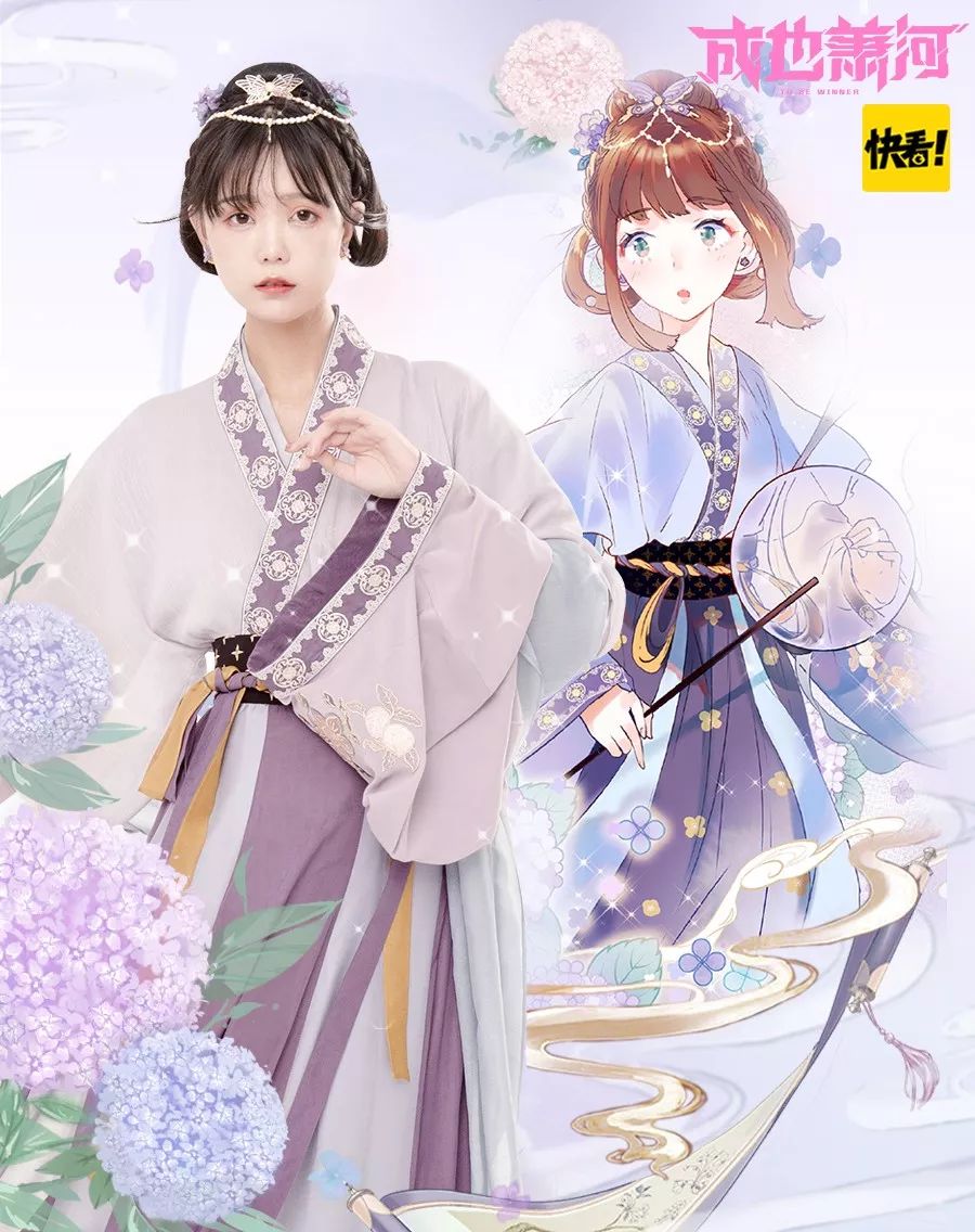 近期新出的电竞动漫,电竞题材的国漫