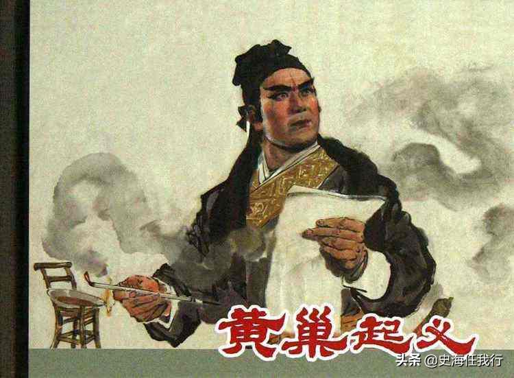 如何用伪造童谣的方法达成政治目的？古代童谣的运用