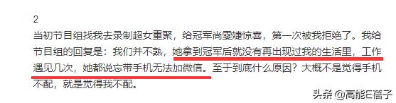 军艺03级同学会,军艺同学会