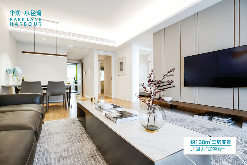 深圳华润小径湾好不好,华润小径湾优缺点