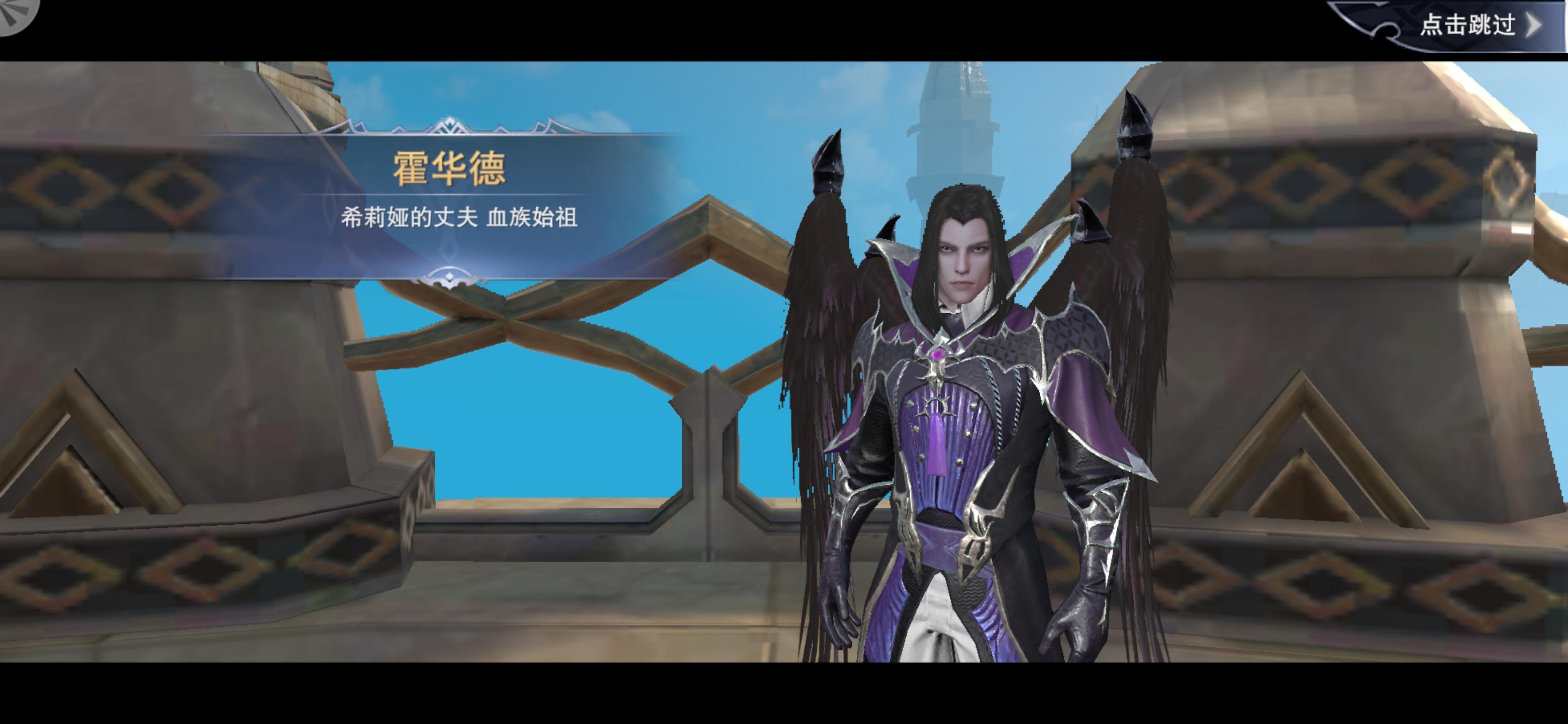 杨幂代言的游戏新神魔大陆下载,杨幂新神魔大陆