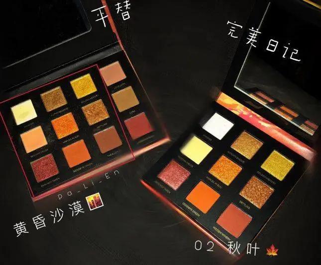 完美日记最值得入手的彩妆,完美日记彩妆属于什么档次的牌子