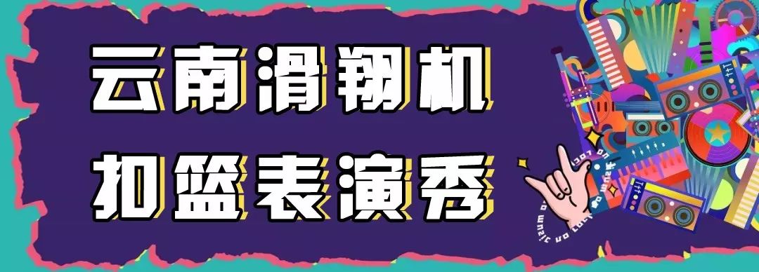 十堰市的网红有哪些,十堰郧西网红的抖音