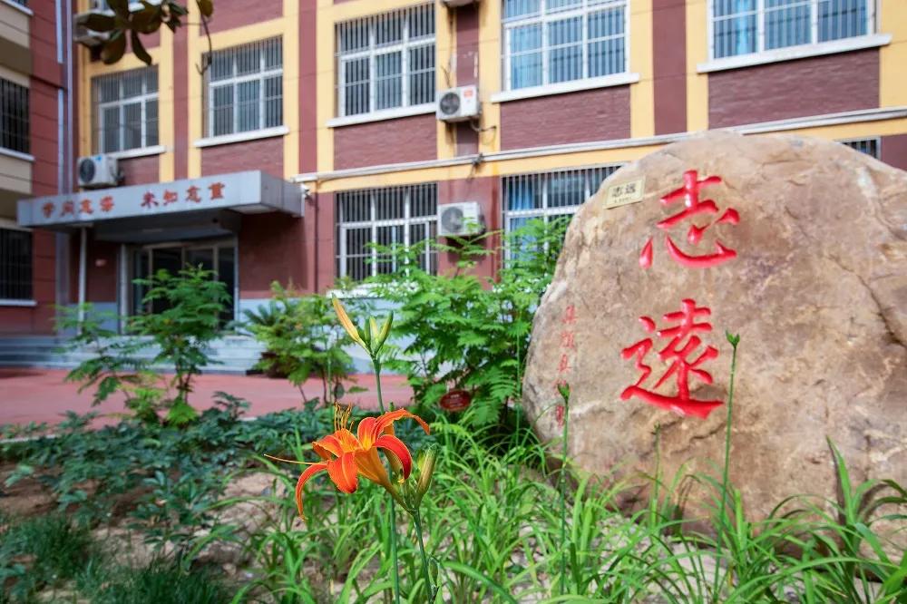 西安含光中学网址,西大附中含光中学
