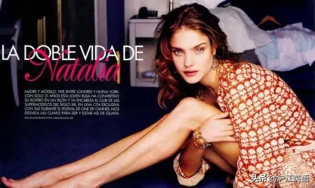 当代灰姑娘？水果摊小妹逆袭，二婚变LV太子妃