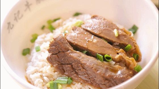 香港九记牛腩真实图,香港九记牛腩视频