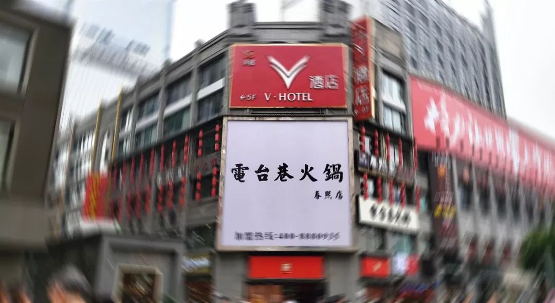 春熙路美食简史,成都春熙路美食店