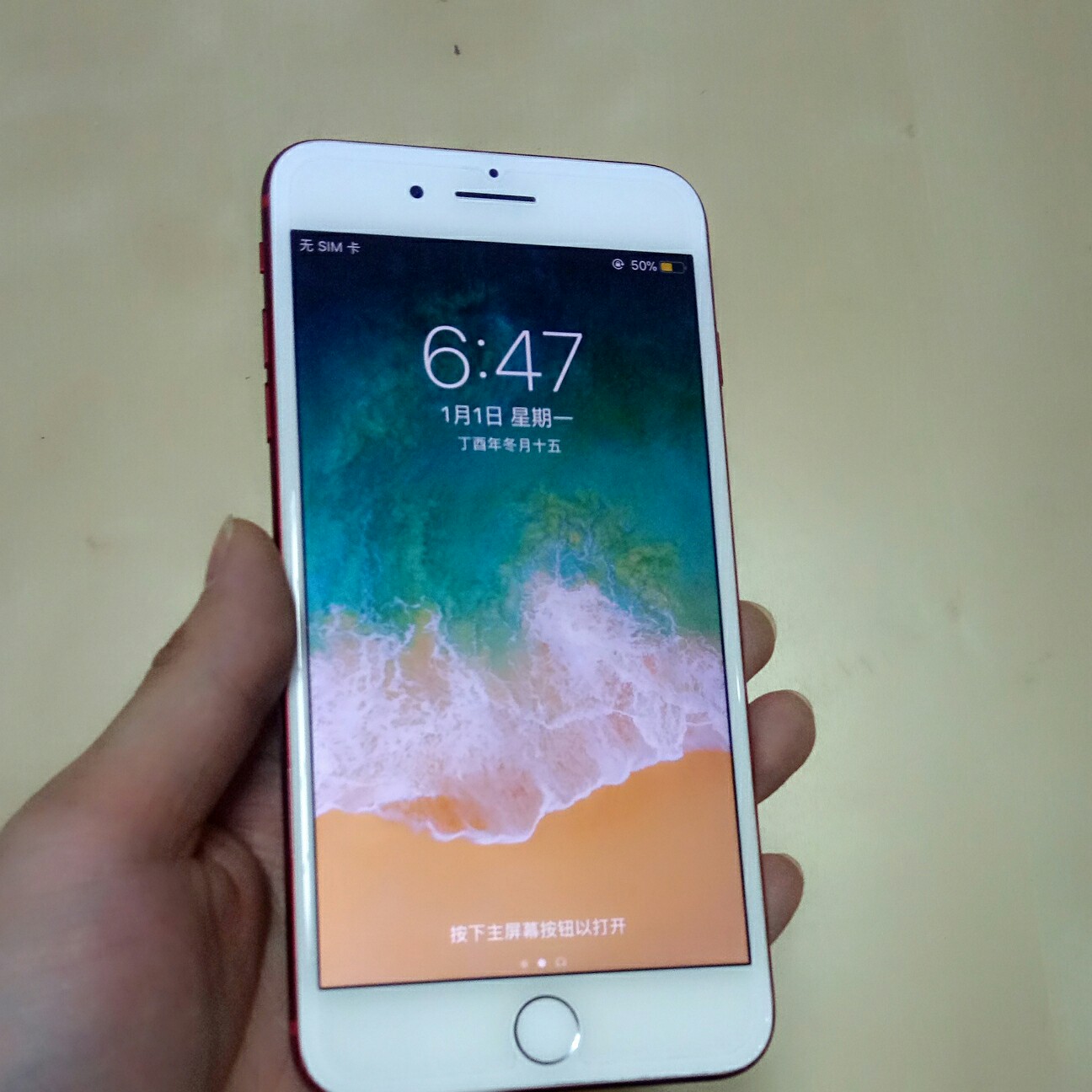 iphone7二手手机价格,iphone7二手值得入手吗