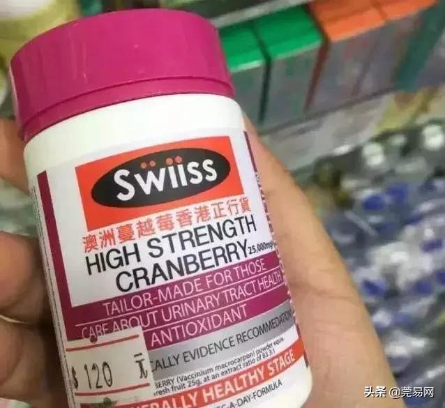 小林退热贴安全么,小林退热贴真假辨别