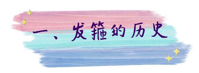 杏色发箍搭配什么衣服好看,糖果色发箍网红简单爆款