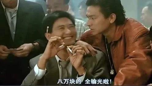 破获棋牌赌博,浙江查处棋牌赌博案件