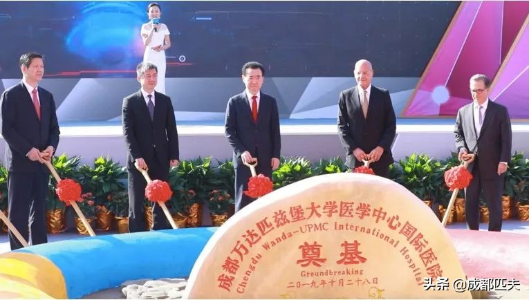 天府新区三甲医院,天府新区人民医院是三甲医院吗