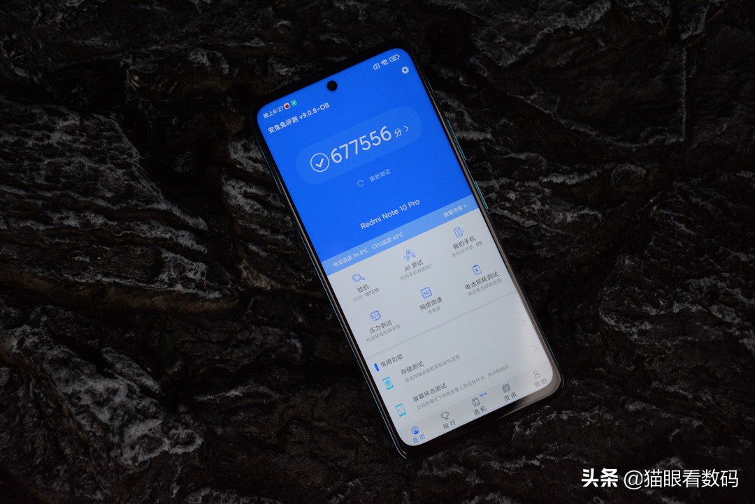 redminote10pro值得购买吗,redminote10pro值得买嘛