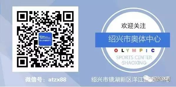 球队巡礼德国,球队巡礼美国队