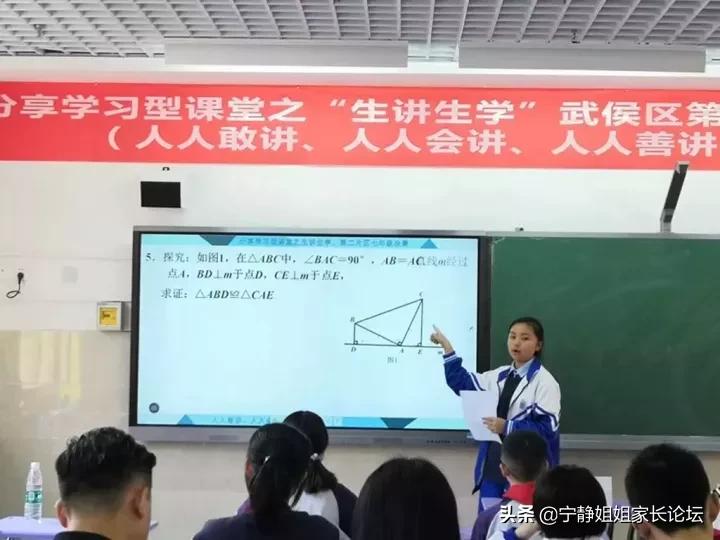 武侯成都北二外附中在啥位置,棕北中学和西川中学哪个好