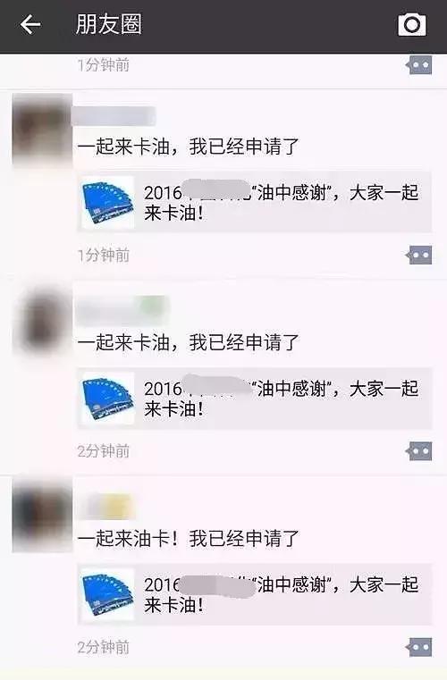 中国石油加油卡在线预约,中国石油加油卡充值怎么操作