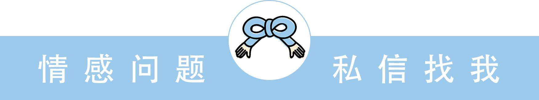 女朋友和别的男的暧昧要原谅吗,女朋友和男上司聊日常怎么办