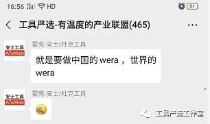 一把螺丝刀,一把螺丝刀能用多久