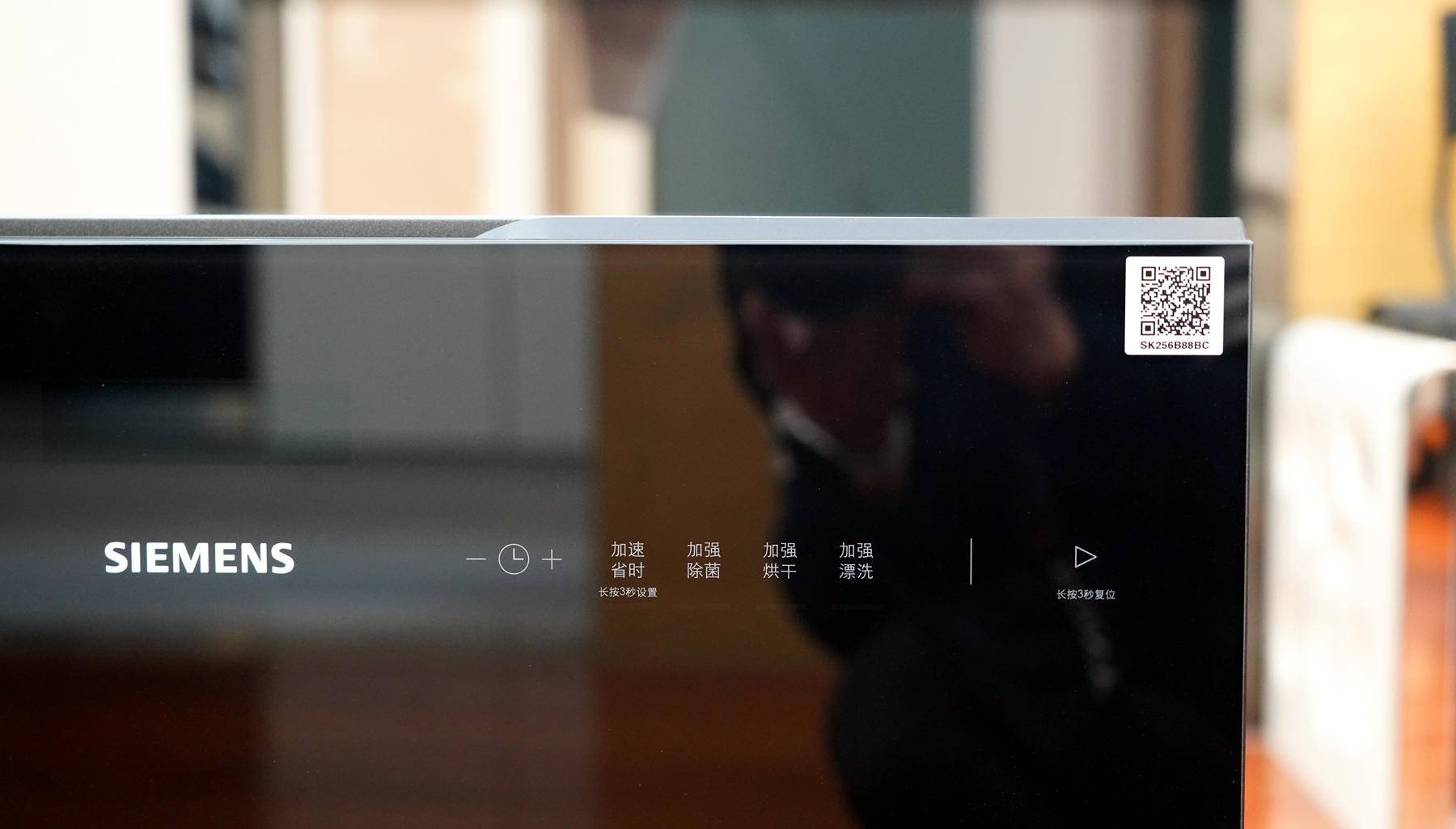 最新款西门子洗碗机测评,西门子哪一款洗碗机值得买