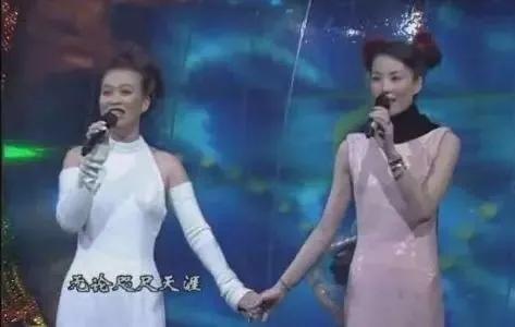 冬天里的一把火是哪一年的春晚,冬天里的一把火春晚实录