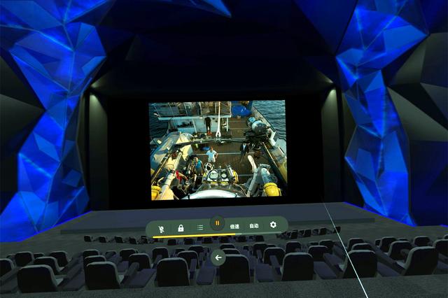 华为VR和酷睿视对比评测：画质被秒杀，你猜会是谁？