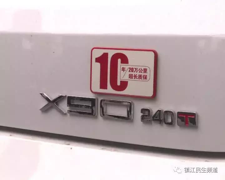 杞﹁韩婕嗛潰瑁傜紳鎬庝箞淇,姹借溅杞﹁韩瑁傜紳鎬庝箞淇