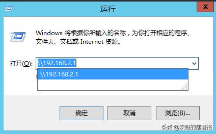用路由器挽救一下乞丐版ipad（适用于任何乞丐版手机/pad）
