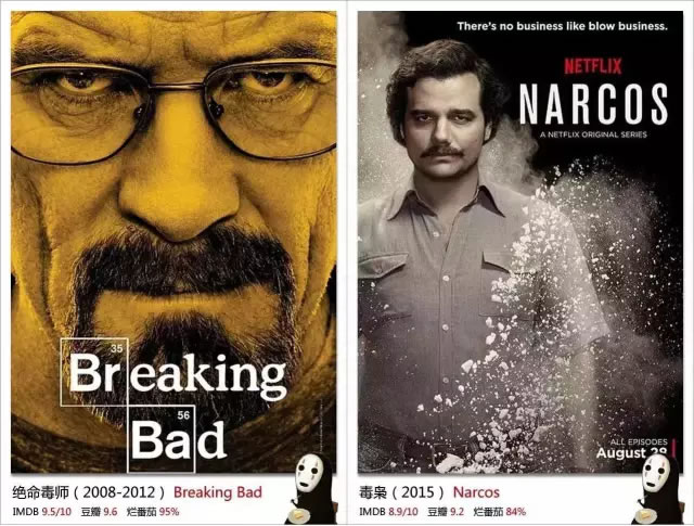 与死神共舞的视频,与死神共舞视频