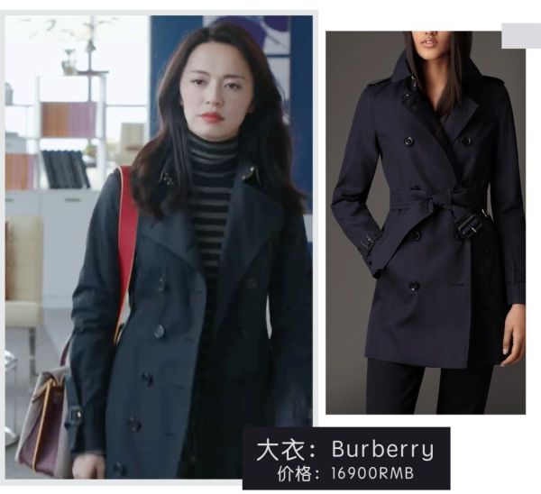 都挺好苏明玉霸气回归完整版,都挺好苏明玉资产