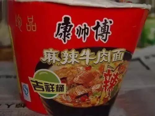 鍋囧亣鐪熺湡涓嶅繀鍦ㄦ剰,鐪熺湡鍋囧亣鐪熷亣闂