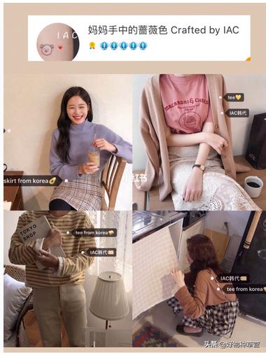 被问到爆炸的【韩dai店铺】不烂大街的韩系少女！