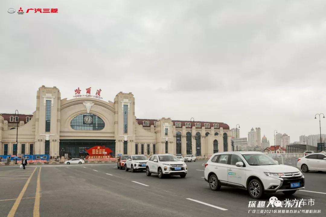 春游踏青完美收官,春游完美收官