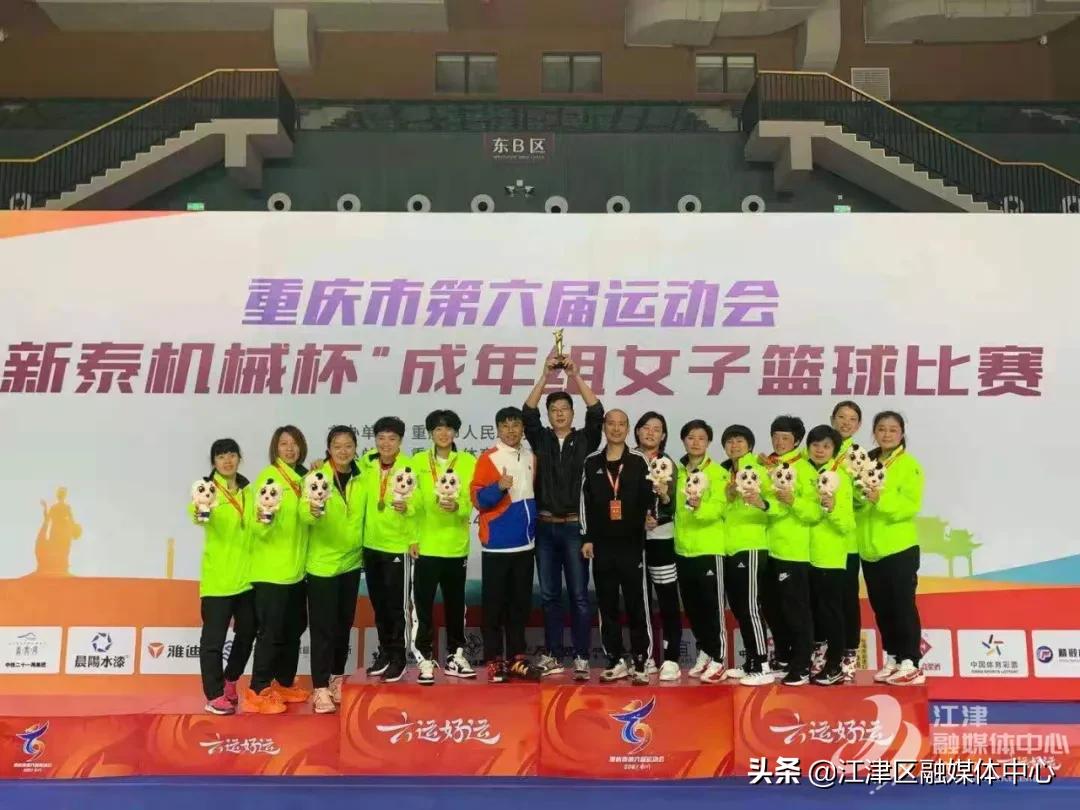 破记录、摘金牌……江津健儿，惊艳