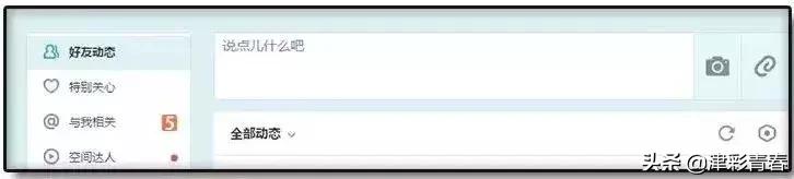 QQ帐号注销来了！但第一批尝试的人已经放弃了……