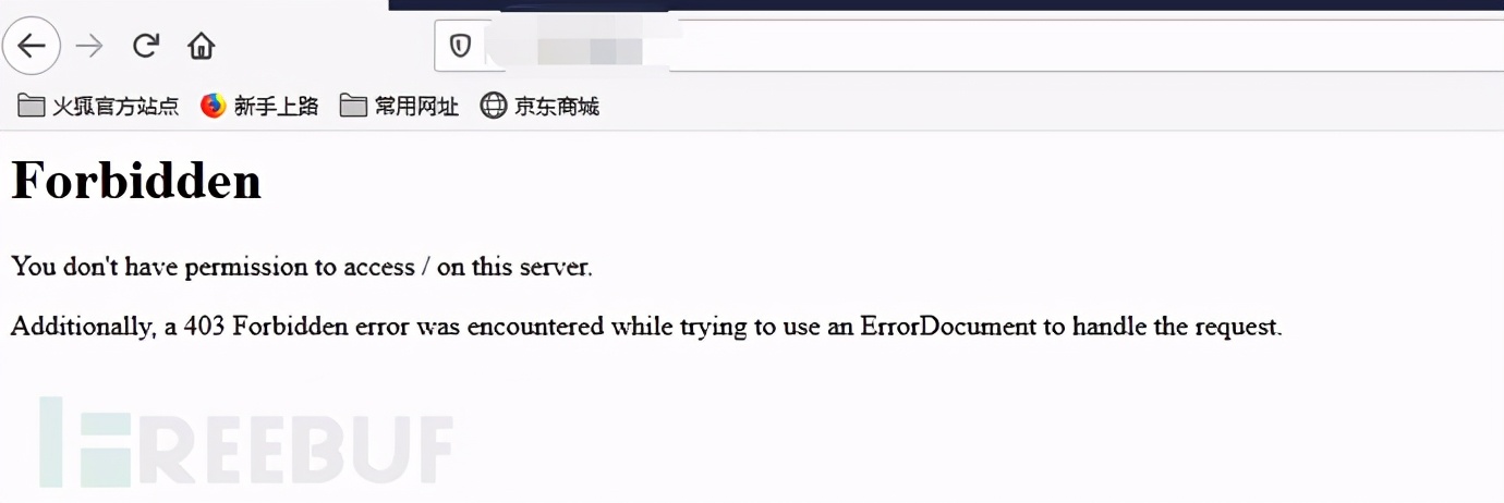 渗透江湖之大晚上披荆斩棘