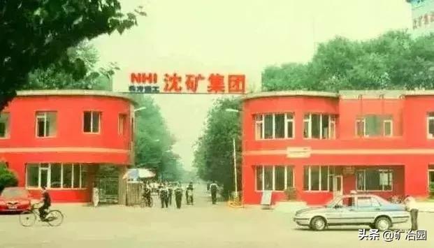 北方重工集团什么性质,北方重工在中国排名