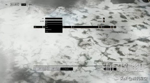 三国全面战争新手攻略教程大全,三国全面战争图文