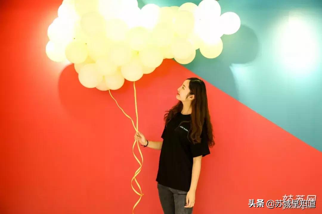 苏州星光耀2期,苏州星光耀团购