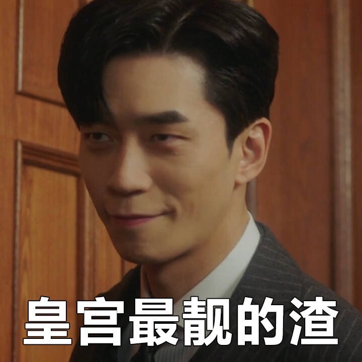 宋慧乔朴宝剑《男朋友》大结局雪中拥吻，却被网友骂剧情味同嚼蜡